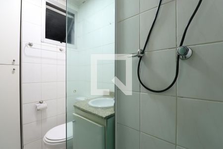 Apartamento à venda com 48m², 2 quartos e 1 vagaBanheiro