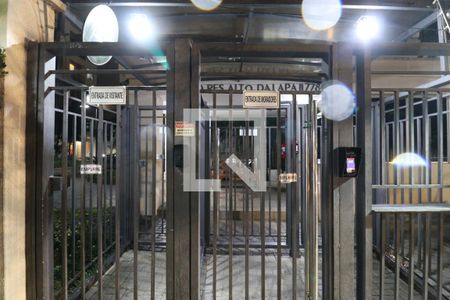 Apartamento à venda com 48m², 2 quartos e 1 vagaFachada