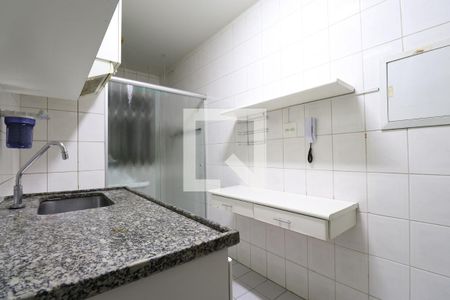 Apartamento à venda com 48m², 2 quartos e 1 vagaCozinha