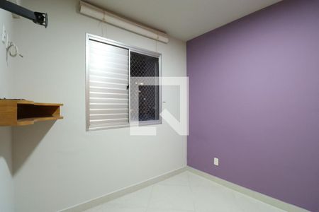 Quarto 1 de apartamento à venda com 2 quartos, 48m² em Vila Leopoldina, São Paulo