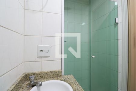 Apartamento à venda com 48m², 2 quartos e 1 vagaBanheiro