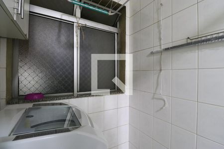 Apartamento à venda com 48m², 2 quartos e 1 vagaÁrea de Serviço