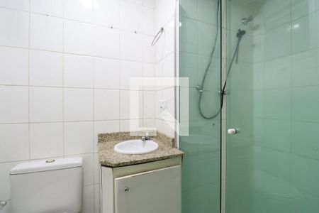 Apartamento à venda com 48m², 2 quartos e 1 vagaBanheiro
