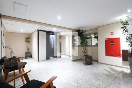 Apartamento à venda com 48m², 2 quartos e 1 vagaHall