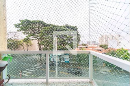 Apartamento à venda com 152m², 2 quartos e 2 vagasVaranda do Quarto 2