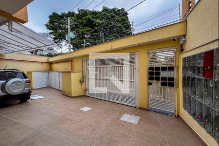 Apartamento à venda com 152m², 2 quartos e 2 vagasGaragem