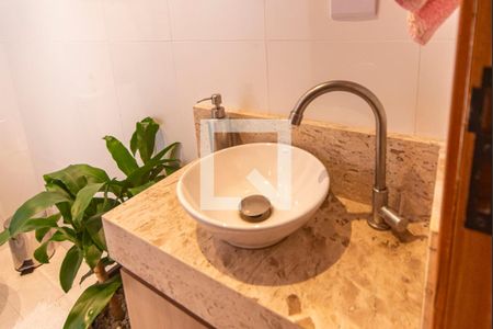 Apartamento à venda com 152m², 2 quartos e 2 vagasLavabo da Cobertura