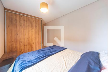 Apartamento à venda com 152m², 2 quartos e 2 vagasQuarto 2