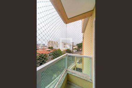 Apartamento à venda com 152m², 2 quartos e 2 vagasVaranda do Quarto 2