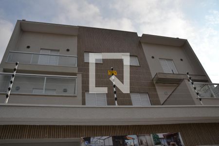 Apartamento à venda com 105m², 2 quartos e 2 vagasFachada