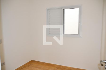 Apartamento à venda com 105m², 2 quartos e 2 vagasQuarto 2