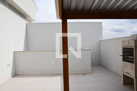 Apartamento à venda com 105m², 2 quartos e 2 vagasÁrea Gourmet 