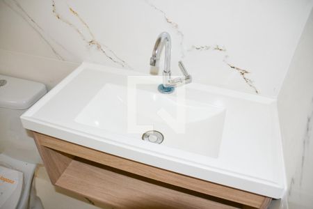 Apartamento à venda com 105m², 2 quartos e 2 vagas Banheiro 1