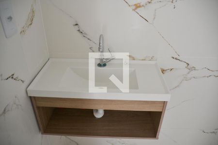 Apartamento à venda com 105m², 2 quartos e 2 vagas Banheiro 2
