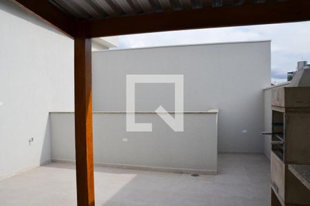 Apartamento à venda com 105m², 2 quartos e 2 vagasÁrea Gourmet 