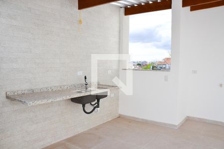 Apartamento à venda com 105m², 2 quartos e 2 vagasCozinha Cozinha 
