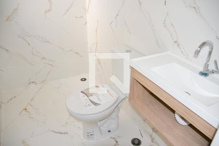 Apartamento à venda com 105m², 2 quartos e 2 vagas Banheiro 1