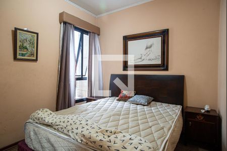 Apartamento para alugar com 58m², 1 quarto e 1 vagaQuarto