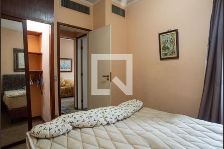 Apartamento para alugar com 58m², 1 quarto e 1 vagaQuarto