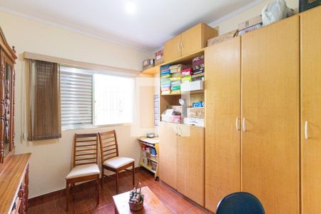 Quarto 2 de casa à venda com 3 quartos, 250m² em Cipava, Osasco