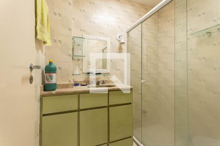 Apartamento à venda com 65m², 2 quartos e 1 vagaBanheiro