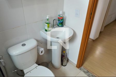 Apartamento para alugar com 49m², 2 quartos e 1 vaga Apartamento para alugar com 49m², 2 quartos e 1 vagaBanheiro
