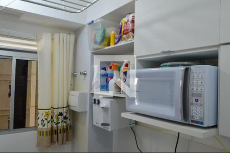 Apartamento para alugar com 49m², 2 quartos e 1 vaga Apartamento para alugar com 49m², 2 quartos e 1 vagaÁrea de Serviço
