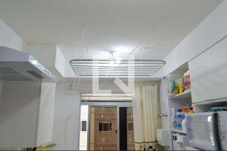 Apartamento para alugar com 49m², 2 quartos e 1 vaga Apartamento para alugar com 49m², 2 quartos e 1 vagaÁrea de Serviço