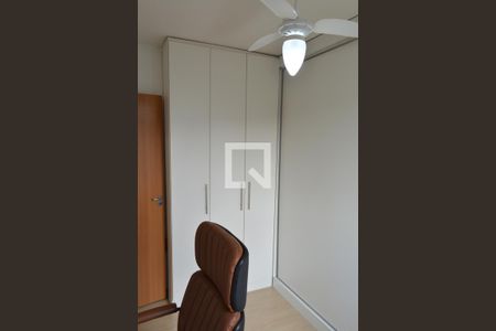 Apartamento para alugar com 49m², 2 quartos e 1 vaga Apartamento para alugar com 49m², 2 quartos e 1 vagaQuarto 2