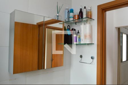 Apartamento para alugar com 49m², 2 quartos e 1 vaga Apartamento para alugar com 49m², 2 quartos e 1 vagaBanheiro
