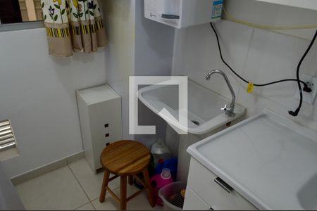 Apartamento para alugar com 49m², 2 quartos e 1 vaga Apartamento para alugar com 49m², 2 quartos e 1 vagaÁrea de Serviço