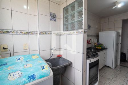 Apartamento à venda com 58m², 2 quartos e 1 vaga Apartamento à venda com 58m², 2 quartos e 1 vagaLavanderia