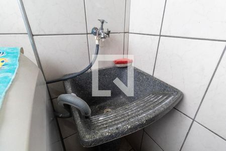 Apartamento à venda com 58m², 2 quartos e 1 vaga Apartamento à venda com 58m², 2 quartos e 1 vagaLavanderia