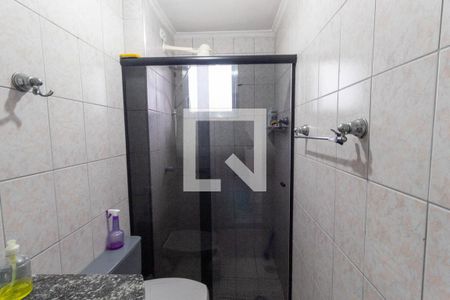 Apartamento à venda com 58m², 2 quartos e 1 vaga Apartamento à venda com 58m², 2 quartos e 1 vagaBanheiro