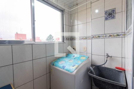Apartamento à venda com 58m², 2 quartos e 1 vaga Apartamento à venda com 58m², 2 quartos e 1 vagaLavanderia