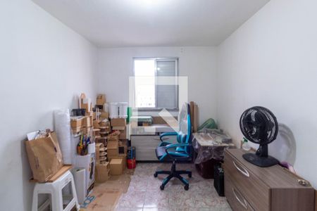 Apartamento à venda com 58m², 2 quartos e 1 vaga Apartamento à venda com 58m², 2 quartos e 1 vagaQuarto 2