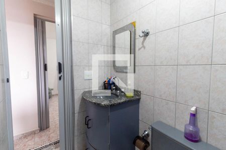 Apartamento à venda com 58m², 2 quartos e 1 vaga Apartamento à venda com 58m², 2 quartos e 1 vagaBanheiro
