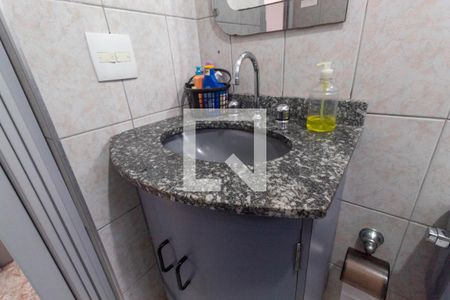 Apartamento à venda com 58m², 2 quartos e 1 vaga Apartamento à venda com 58m², 2 quartos e 1 vagaBanheiro