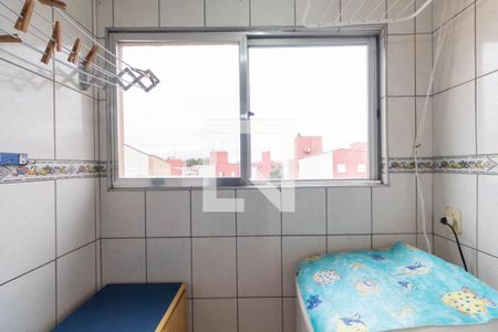 Apartamento à venda com 58m², 2 quartos e 1 vaga Apartamento à venda com 58m², 2 quartos e 1 vagaLavanderia