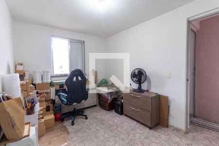 Apartamento à venda com 58m², 2 quartos e 1 vaga Apartamento à venda com 58m², 2 quartos e 1 vagaQuarto 2