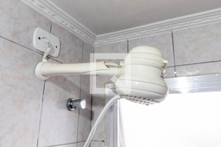 Apartamento à venda com 58m², 2 quartos e 1 vaga Apartamento à venda com 58m², 2 quartos e 1 vagaChuveiro