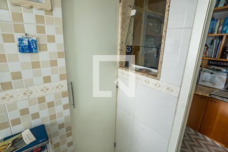Apartamento à venda com 116m², 3 quartos e 1 vagaDispensa