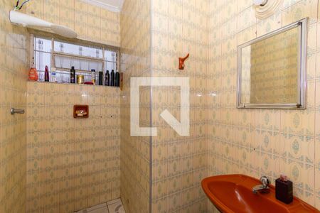 Casa à venda com 120m², 3 quartos e 2 vagasBanheiro da Suíte