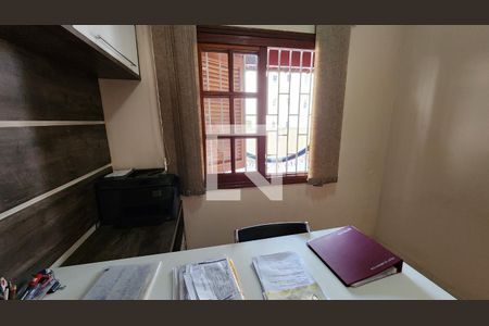 Quarto de casa à venda com 4 quartos, 420m² em Jardim do Lago, Jundiaí