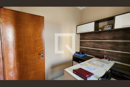 Quarto de casa à venda com 4 quartos, 420m² em Jardim do Lago, Jundiaí