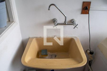 Apartamento para alugar com 70m², 2 quartos e 1 vaga Apartamento para alugar com 70m², 2 quartos e 1 vagaÁrea de serviço