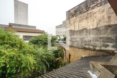 Casa à venda com 357m², 4 quartos e 4 vagas Casa à venda com 357m², 4 quartos e 4 vagasVista da varanda