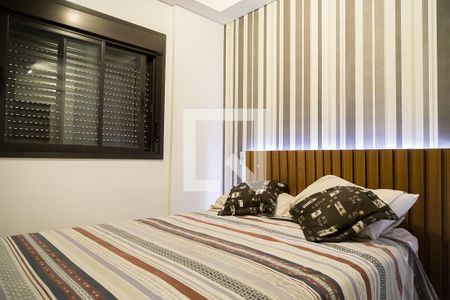 Apartamento para alugar com 30m², 1 quarto e 1 vagaQuarto