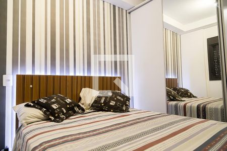 Apartamento para alugar com 30m², 1 quarto e 1 vagaQuarto