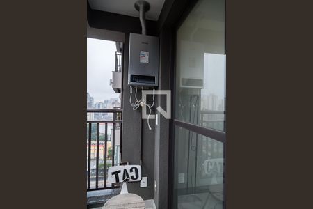 Apartamento para alugar com 30m², 1 quarto e 1 vagaVaranda